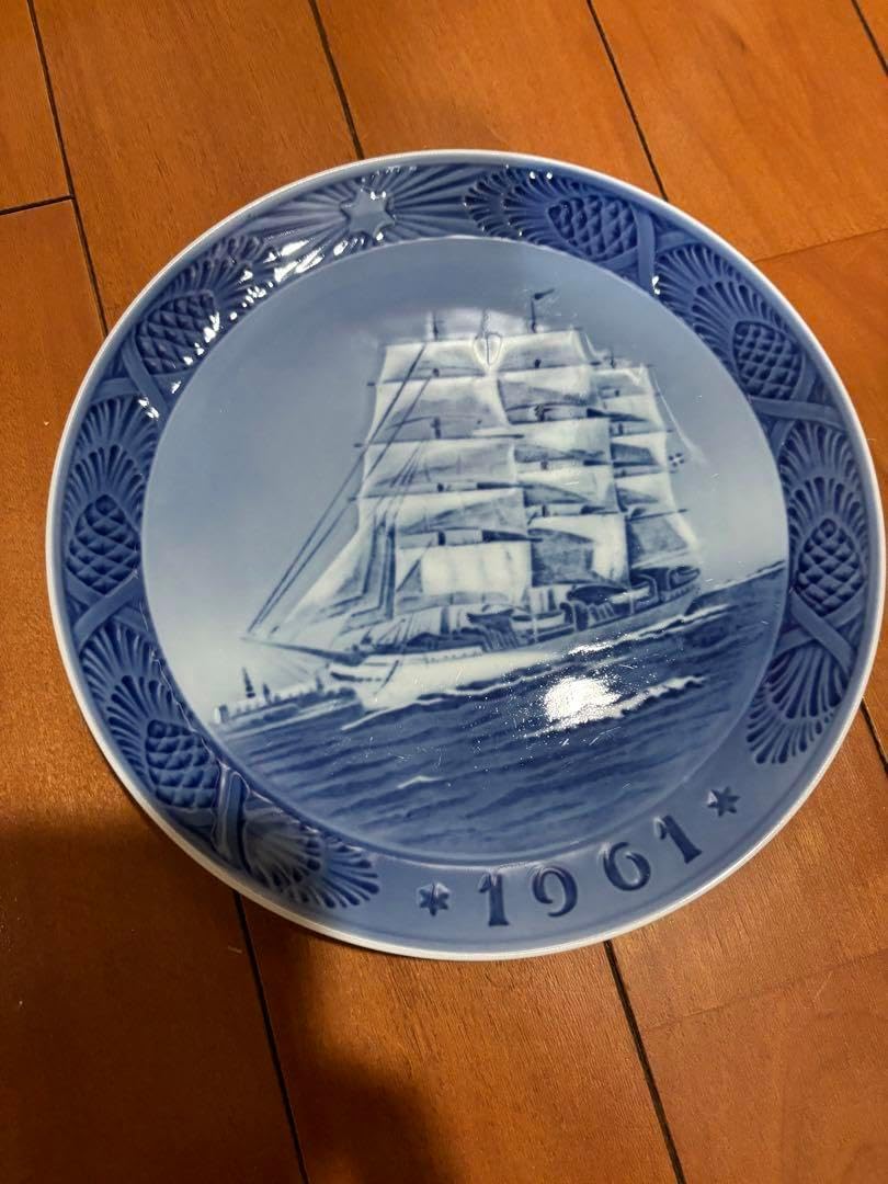 ロイヤルコペンハーゲン 1961年 訓練船デンマーク号 イヤープレート